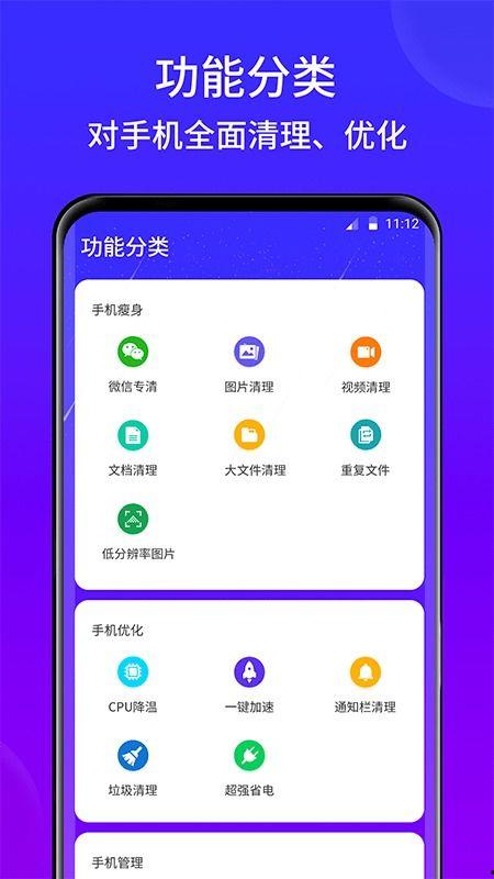 王牌手机今日头条,揭秘最新旗舰手机，性能与颜值并存！