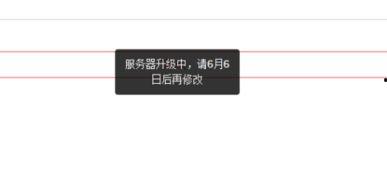 头条号小说怎么注册不了,注册失败原因及解决方案