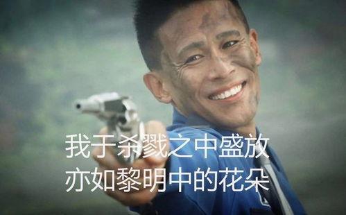 吃瓜不扯皮,轻松解码娱乐圈，不扯皮只看热闹