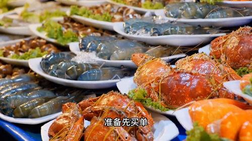 惠州海鲜今日头条价格,新鲜直供，价格实惠，尽享海鲜盛宴