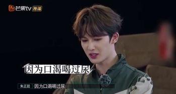 罗冠彦事件最新爆料视频,揭秘背后惊人真相