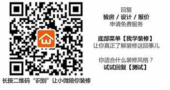 微头条代表作者