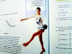 明星解函数,揭秘娱乐圈背后的神秘力量