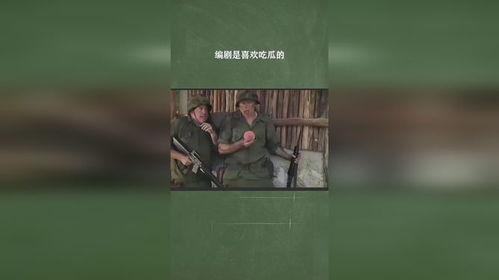 吃瓜最新的编剧,揭秘编剧背后的故事